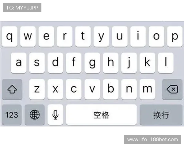 游戏中按键设置解析 如何找到打开麦克风的快捷键位置